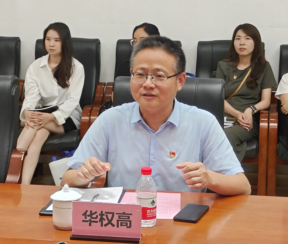 ������ʱ - �������ǲ�!